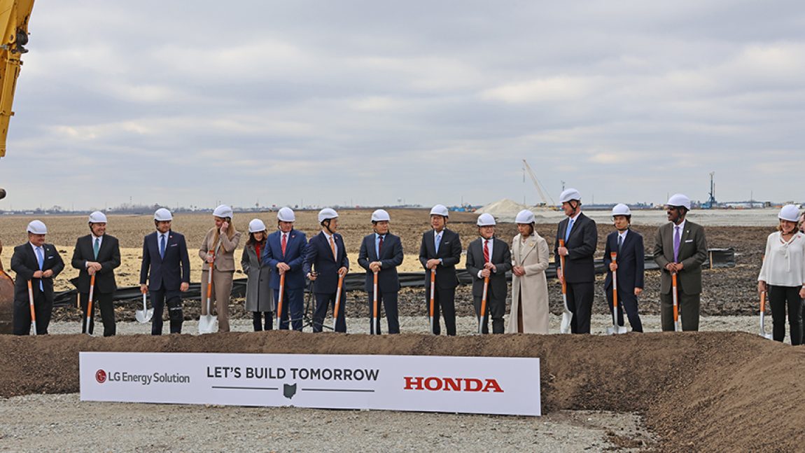 Honda/LG break ground on battery plant